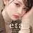 💋美ボディサロン eta【エタ】💋