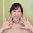 リフトアップ小顔矯正 いまいあやののプロフィール画像