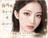 クルミナージュ柏🌼 代表.鈴木のプロフィール画像