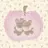 Gemini Nail