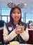 ANNE 勝どき店 / MEGUMI🌻のプロフィール画像