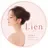 Lien リアン