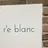 r'e blanc wakaのプロフィール画像