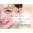 🎀menoa 阪神尼崎🎀のプロフィール画像