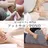 フットサロン PONOのプロフィール画像