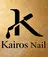 Kairos Nail