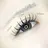 naichan eye