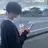 堂薗 悠杜