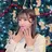 🎀 Harukaのプロフィール画像