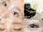 lush &blow JIJI