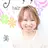 小川 美香のプロフィール画像