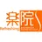 Refreshing 楽院