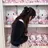 Sakura Lino三郷駅尾張旭