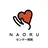 NAORU整体 センター南院髙橋のプロフィール画像