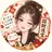 メ イのプロフィール画像
