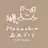 Mokachiの お爪づくり