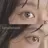上田 はるかのプロフィール画像