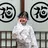 🤍たむら みなみ 銀座🤍のプロフィール画像