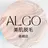 美肌脱毛/ワックス ALGO高槻店