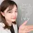 ivy 中村歩実のプロフィール画像