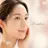 D-Salon プライベートサロン