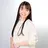 橋本 香澄のプロフィール画像