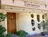hair salon bimbumbam