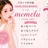 🎀memelu 岡本店🎀のプロフィール画像