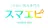 脱毛専門店 スマエピのプロフィール画像