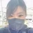 鈴木 明香