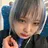 ちゃんゆ /伊藤有里のプロフィール画像