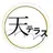 橋本 明穂のプロフィール画像