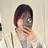 田中 梨緒のプロフィール画像