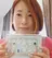 Pureru✨ 🌹yuko