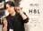 HBL推奨サロン 🦷安心院哲也🦷のプロフィール画像