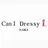CanlDressy SOBATAのプロフィール画像