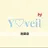 Y♡veil 池袋店