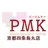 PMK四条烏丸店 セラピスト