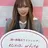 エクシア王寺 NISHIKAWAのプロフィール画像