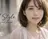 Mスタイル 岩井のプロフィール画像