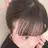 清水 璃央