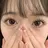 M'seyelash &nail