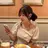 村岡 咲菜のプロフィール画像
