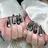 Umee Nail