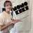 NONOKEKE ノノケケのプロフィール画像