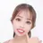 ⭐️吉田萌⭐️ 髪質改善カラー⭐️のプロフィール画像