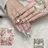 le luxe nailsのプロフィール画像