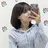 大木 若奈のプロフィール画像