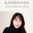 KANBIHADA 韓美肌のプロフィール画像