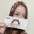 メナード 中川 彩菜のプロフィール画像